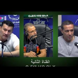 Preview image for the video "Emission « Tasɣunt Neddabax Udar » du 05.04. 2024".