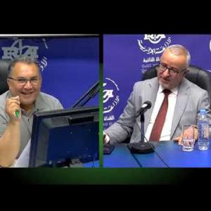 Preview image for the video "Inebgi n-tasebhit Mr Abdelli Djaffar DG caisse nationale des retraites CNR en direct avec Saïd Bada".