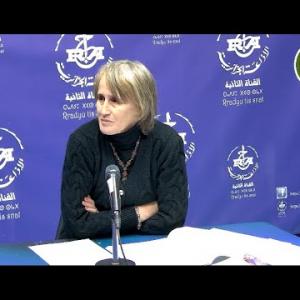 Preview image for the video "Mme Nacib Hamama Responsable des Programmes au sein du ministère de la Formation Professionnelle".