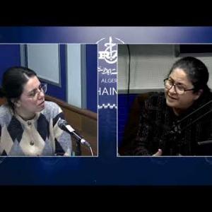 Preview image for the video "Madame Soumia OULMANE, Directrice centrale au ministère de la solidarité".