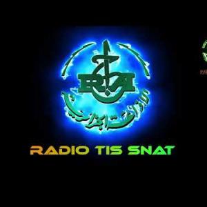 Preview image for the video "Hommage a cheikh Abou Abdessalem".