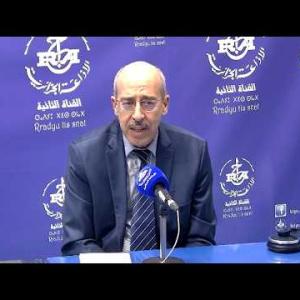 Preview image for the video "Inebgi n-tasebhit avec Mr. Ramdane Lounis, conseiller du ministre, wali d’Alger".