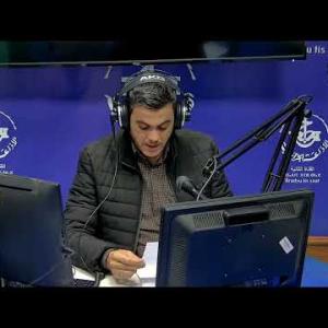 Preview image for the video "ⴰⵖⵎⵉⵙ 14h ,04.02.2025 🎧Hamza Benserai".