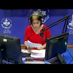 Preview image for the video "ⴰⴴⵎⵉⵙ n 13H00, du 21.10.2024 , par Fahima Achir AIt Mohaned".