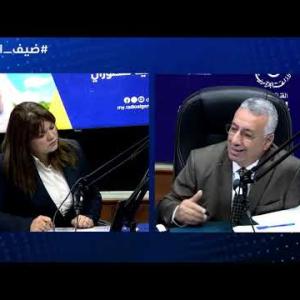 Preview image for the video "ضيف الصباح | المديرالمركزي بوزراة الصناعة والإنتاج الصيدلاني   السيد مقداد عقون".