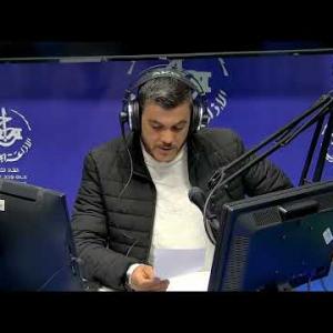 Preview image for the video "ⴰⵖⵎⵉⵙ   n 14H00, du 07.01.2024.Par Benserai Hamza".