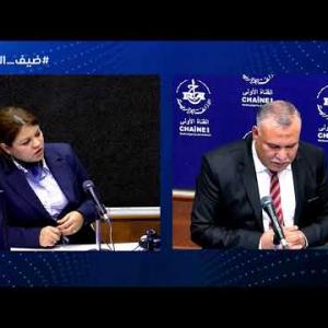 Preview image for the video "ضيف الصباح |  المدير العام للوكالة الوطنية للتشغيل السيد عبد القادر جابر".