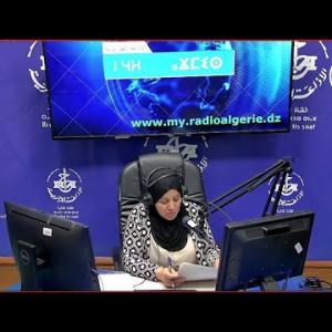 Preview image for the video "AƔMIS  N 14 H par Zahra Bouabdalh".