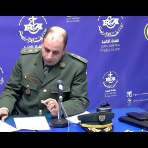 Preview image for the video "ⵉⵠⴰⵔⴷⴰⵏ ⵍⴰⵎⴰⵏ 29.04.2025. IVARDAN LAMAN.avec  Lieutenant-colonel Boulahia Daif Par".