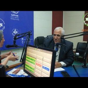 Preview image for the video "TIT Gaf Twanat du 26.05.2022 Par Roba Chehaoui, Mr Salah Amokrane Directeur National du PPCA".