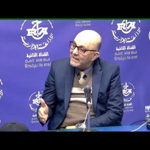 Preview image for the video "Mr Aidli Noureddine  vice -président de la fédération nationale des droits des consommateurs".