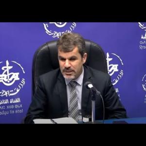 Preview image for the video "M Ahmed Badani, ministre de la Pêche et des Productions halieutiques. Par Sonia Cherifi".