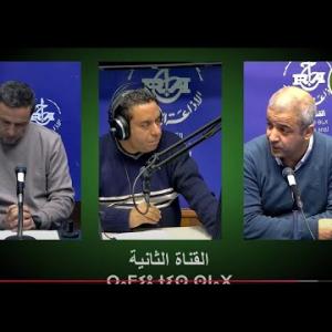 Preview image for the video "TASⴴUNT N DDABAX UḌAR du 03 01 2025 par Hakim Ait Ali Ouslimane".