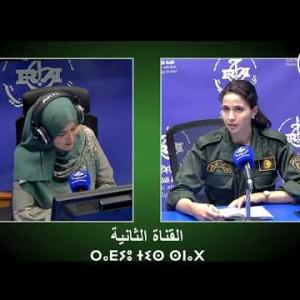 Preview image for the video "IVARDAN LAMAN 22.06.2026 ,avec Mme Laib Rachida, commandant à la gendarmerie nationale.".