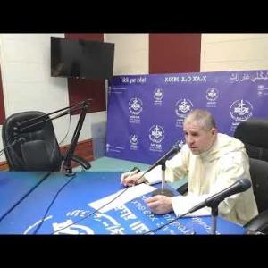 Preview image for the video "Emission «FATAWAS» du 31.03.2023.".