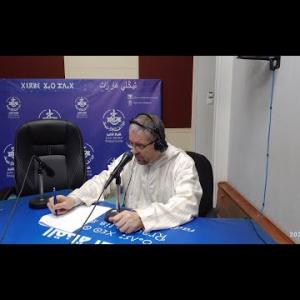 Preview image for the video "Emission «FATAWAS» du 24.02.2023.".