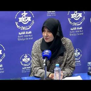 Preview image for the video "AGAZI. sur "Campagne nationale de la collecte des peaux de mouton à l'occasion de l'Aïd al-Adha"".