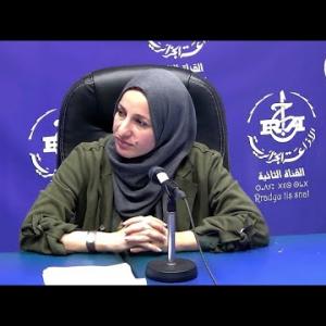 Preview image for the video "Mme Chorfi Karima chargée de communication DJS d'Alger par Katia Akeb Rahim".