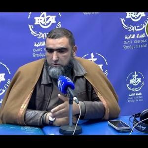 Preview image for the video "ⵜⴰⵏⴰⵍⵜ 21.01.2026 Tanalt . M Youghourta ourari membre de l'association algéria United foundation".