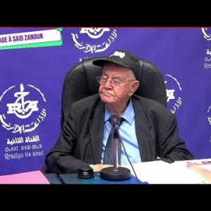 Preview image for the video "TASⴴUNT N DDABAX UḌAR du 07 06 2027 par Mohamed Ait gharbi".