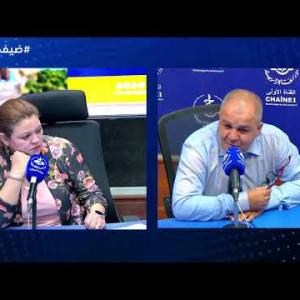 Preview image for the video "ضيف الصباح | مستشار وزير اقتصاد المعرفة والمؤسسات الناشئة والمؤسسات المصغرة السيد مهدي قحام".