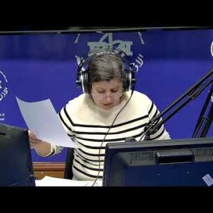 Preview image for the video "ⴰⵖⵎⵉⵙ  n 17H00, du 21.11.2024.Par Fatima Ridhaoui".