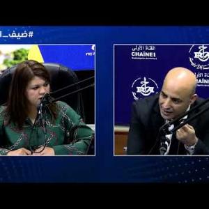 Preview image for the video "ضيف الصباح | استاذ العلوم السياسية والعلاقات الدولية البروفيسور عبد القادر سوفي".