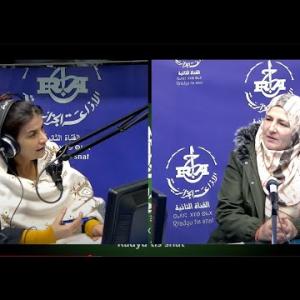 Preview image for the video "ⴰⴳⵔⴰⵡ ⵍⴰⵅⵎⵉⵙ,du 06 02 2025 :Quartenaire et patrimoine archéologique de la méditerranée au Sahara".