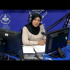 Preview image for the video "ⴰⴴⵎⵉⵙ n 14H00, du  20.10.2024. Par zahra Bouabdalh (J.P)".