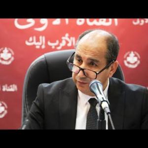 Preview image for the video "الخبير الاقتصادي الدكتور هواري تيغرسي".