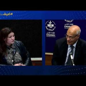 Preview image for the video "ضيف الصباح |  استاذ القانون الدستوري البروفيسور علاوة العايب".