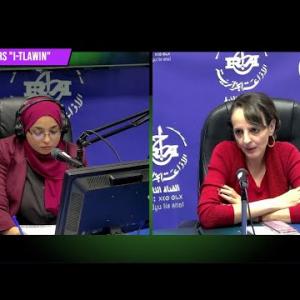 Preview image for the video "Emission spéciale 8 Mars avec Pr Siham Cherif sociologue. Par Iman Kaci Moussa".