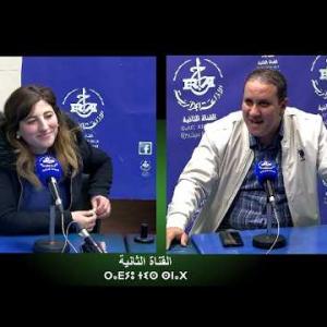 Preview image for the video "AGAZI 25.03.2026 ⴰⴳⴰⵣⵉ." Timsal n tmeti":  sur  "La gestion des déchets  ménagers"".