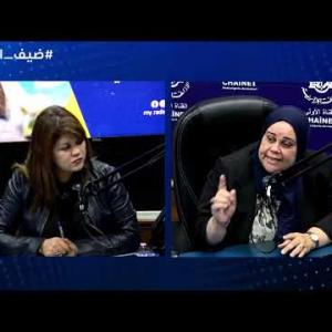 Preview image for the video "ضيف الصباح | رئيسة الاتحاد العام للمرأة الفلسطينية بالجزائرالسيدة نسرين مقداد".