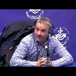 Preview image for the video "ⵜⴰⵣⵎⴰⵔⵜ 30.04.2024. TAZMART sur L’Arthrose avec Pr Mustapha Yakoubi par   Karima Ben Kaci".