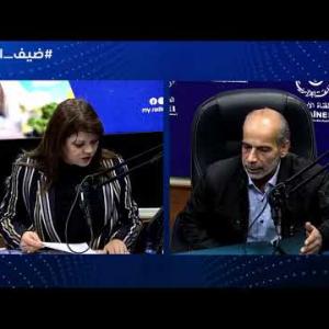 Preview image for the video "ضيف الصباح | ممثل الجبهة الشعبية لتحرير فلسطين الدكتور علي ابو هلال".