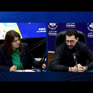 Preview image for the video "ضيف الصباح | المحلل السياسي الدكتور حمزة حسام".