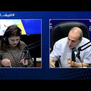 Preview image for the video "ضيف الصباح | الخبير المالي و الاقتصادي الدكتور أحمد بوخاري".