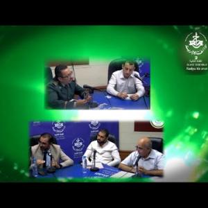 Preview image for the video "TIT GHAF TWANAT. 27.10.2023. :تأثير  الحروب على البيئة".