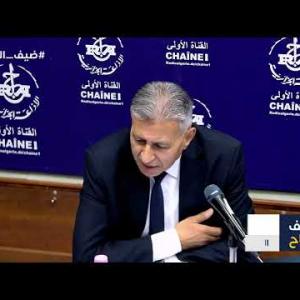 Preview image for the video "ضيف الصباح | المدير العام للتعليم بوزارة التربية الوطنية السيد قاسم جهلان".