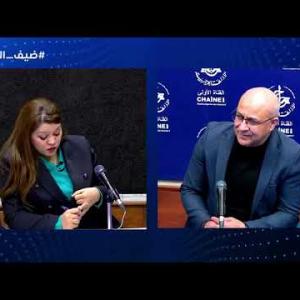 Preview image for the video "ضيف الصباح | الخبير في التنمية الاقتصادية السيد عبد الرحمان هادف".