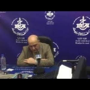 Preview image for the video "Invité du 18/12/2022 avec le professeur Derrar Fawzi directeur général de l'institut pasteur.".