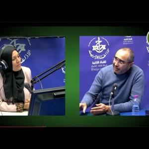 Preview image for the video "Tit ghaf tewnat du 08 01 2026".