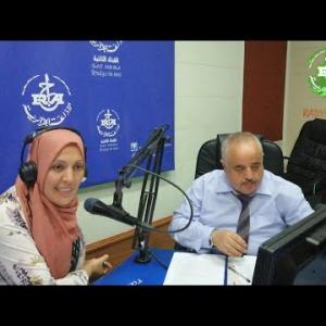 Preview image for the video "Ecoutez Tit ghaf twanat 12.05 22 dans :https://my.radioalgerie.dz/sites/default/files/2022-05/1.mp3".