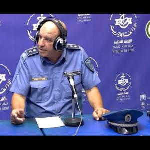 Preview image for the video "ⵉⵠⴰⵔⴷⴰⵏ ⵍⴰⵎⴰⵏ  .avec Rabah Kaci Officier de Police, Chef de Groupe Moto Scooter Swsp Swa Alger".