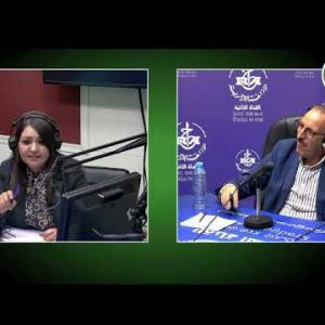 Preview image for the video "Zmission Zemem Aya mezruy Par Lamia Sakri du 24 septembre 2023 . avec Mr. Said oulmi réalisateur tv".