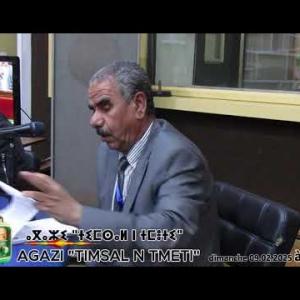 Preview image for the video "ⴰⴳⴰⵣⵉ "ⵜⵉⵎⵙⴰⵍ ⵏ ⵜⵎⴻⵜⵉ". 09.02.2025. AGAZI "TIMSAL N TMETI"".