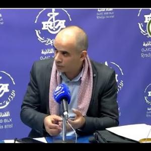 Preview image for the video "Émission  Fus dg Fus du 08/02/2026 .Direction du Commerce Tipaza  , avec Zamiche Hamza".