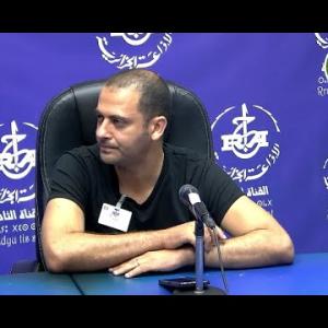 Preview image for the video "ⵜⵉⵔⴻⴳⵡⴰ ⵏⵉⴸⵍⴻⵙ 04.06.2024. Tiregwa n-idles avec Mr Youssef Kharbouche Représentant  de L' AARC".