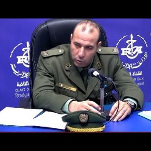 Preview image for the video "La lutte contre la consommation de la drogue Par djamila Louani. Avec Le commandant Samir Bouchehit".